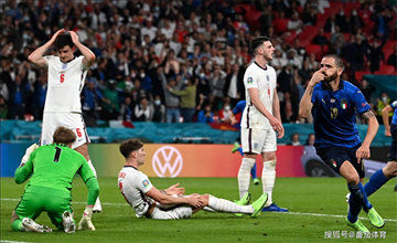 欧洲杯冠军意大利超越法国登顶世界足球排名，英格兰紧随其后