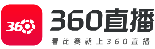 360直播