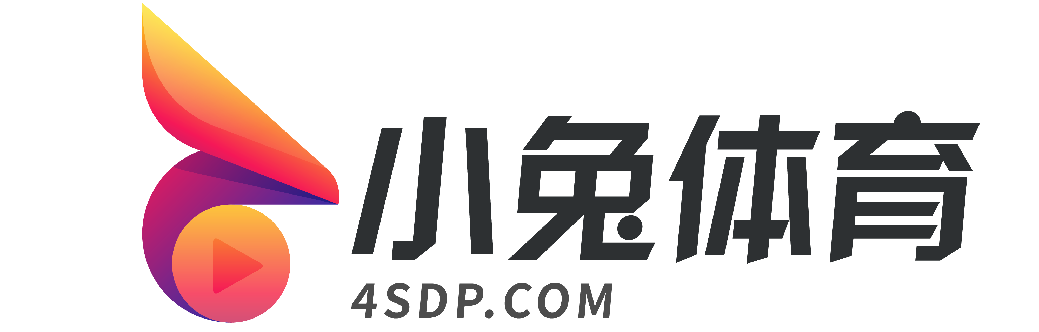 中乙回放：7月7日 泰安天贶vs陕西联合 比赛回放