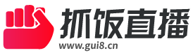 2024年7月2日NBL(中)广西威壮vs长沙湾田勇胜集锦视频