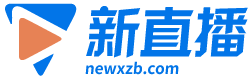 [篮球集锦] 2024年6月30日 江西赣驰VS广西威壮 全场比赛高清视频集锦