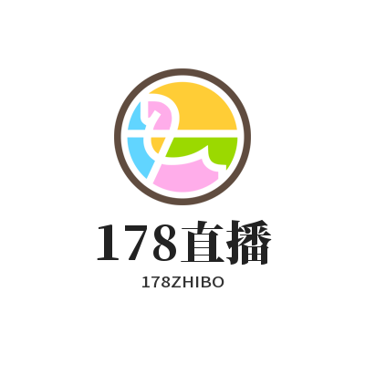 178直播