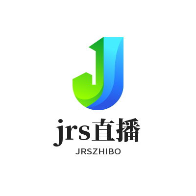 jrs直播